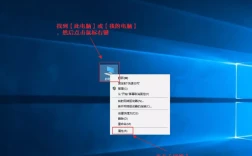 如何看电脑是32位还是64位？如何查看电脑操作系统是64位还是32位