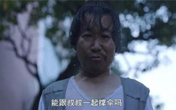 素媛案件真实女孩怎么样了？至下半身瘫痪
