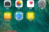 经验ios14怎么编辑页面顺序