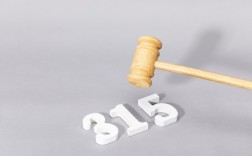 装修遇坑别慌！教你最有效投诉装修公司的秘籍