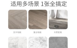防滑板是什么材质？选材有啥讲究？