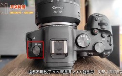 数码照相机怎么开机？用数码相机拍摄照片的技巧