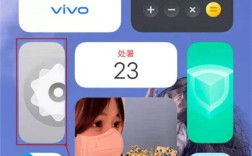 小编教你iqoo8pro热门搜索在哪里取消