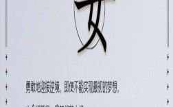 生活很苦吃颗糖再往前走,早安心语正能量励志