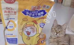 油滋滋的猫粮是什么品牌？